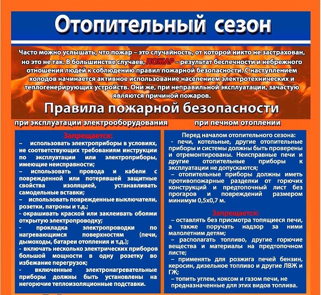 foto 2024 01 11 14 20 2