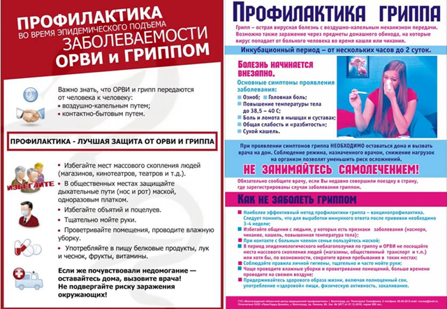 foto 2025 02 04 15 51