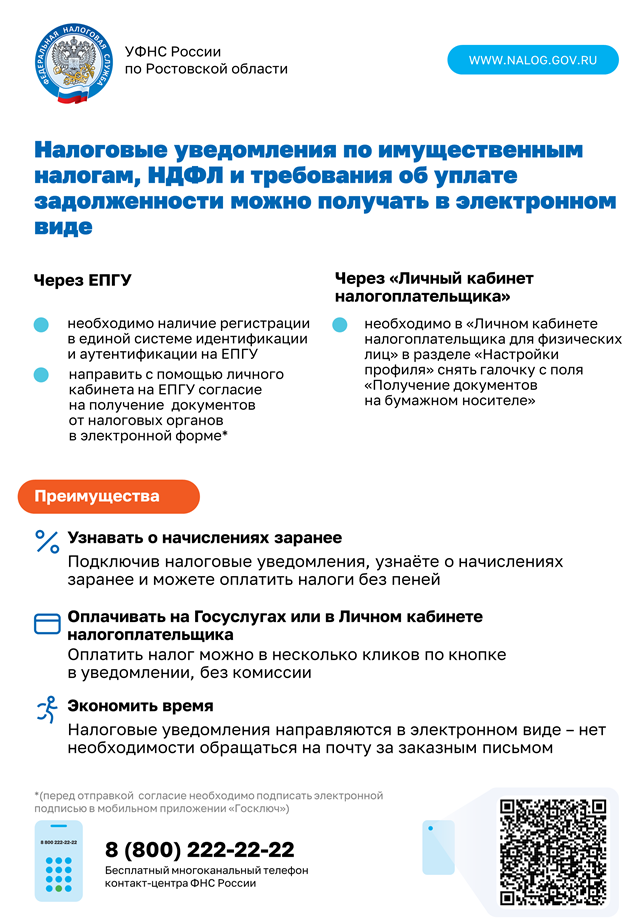 foto 2025 02 05 16 03