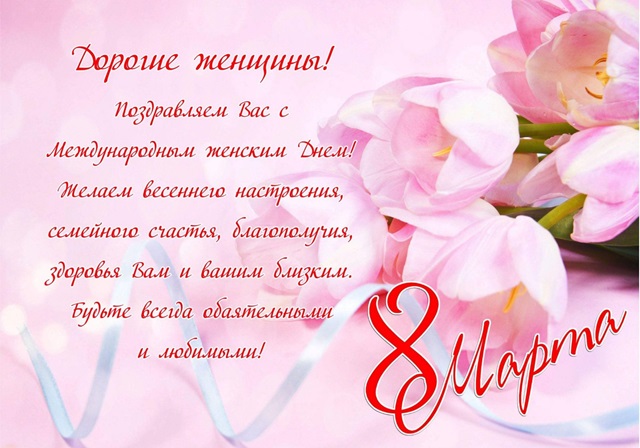 foto 2025 03 07 10 41
